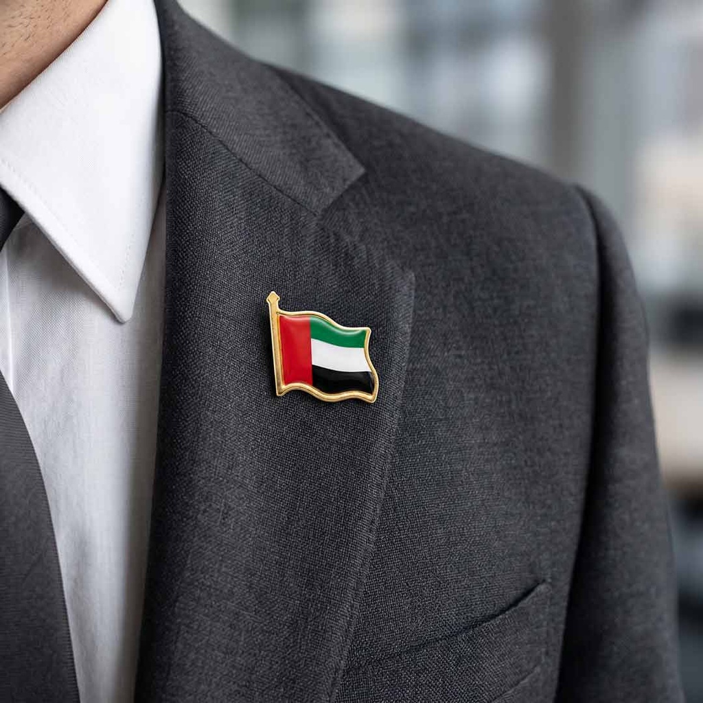 UAE Pin Badge