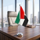UAE Desk Flag