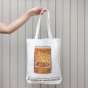 Eco Friendly Cotton Shopping Bags - White